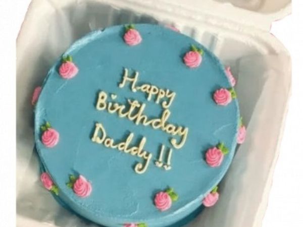 Bento Cake Birthday D7