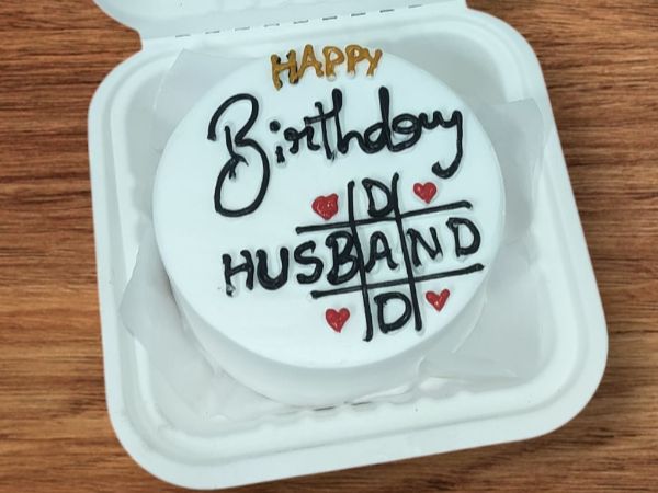 Bento Cake for Husband / Dad Design BD5