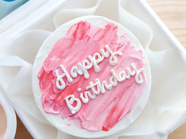 Bento Cake Happy Birthday D2