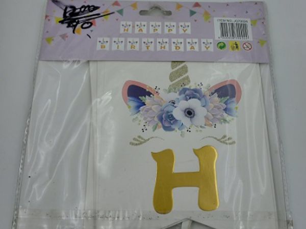 Unicorn Theme White & Golden Banner