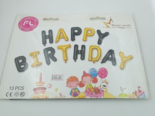 HAPPY BIRTHDAY Foil Balloons