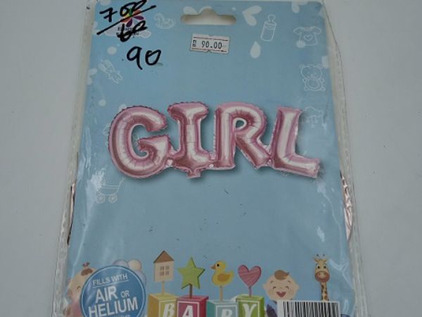 GIRL Letters Foil Balloon