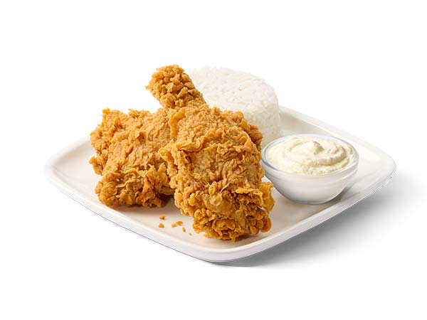 2pc Chickenjoy
