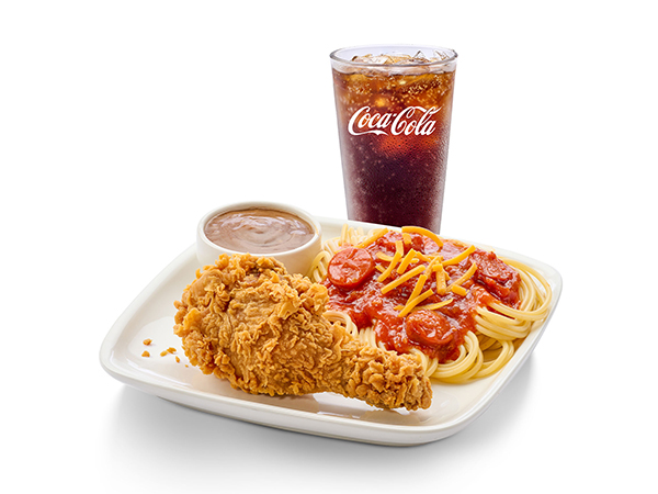 Spagjoy Meal