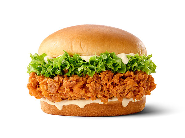 Chicken Fillet Sandwich