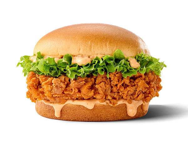 Chicken Fillet Sandwich - Spicy.