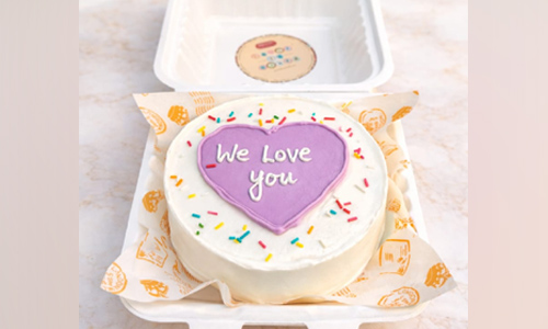 We love you bento cake