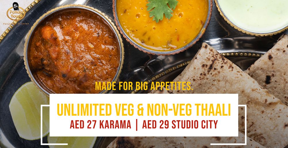 Patiala House Unlimited Veg and Non-Veg Thalli